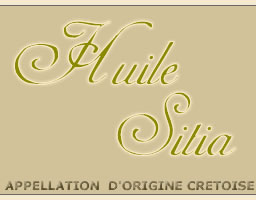 Entrez sur le site des Huiles d'olive Sitia